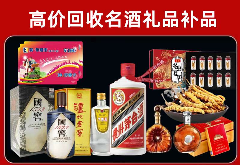 茶陵回收虫草价格