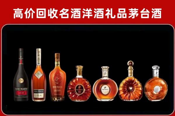 茶陵回收红酒的价格